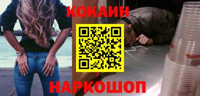 a pvp Бузулук