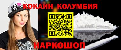 мет Бугуруслан