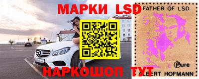 mdpv Будённовск
