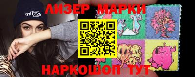 mdpv Будённовск