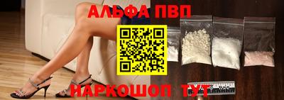 a pvp Бузулук