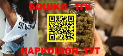 герыч Гусиноозёрск