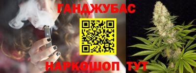 mdpv Будённовск
