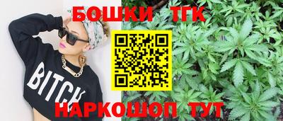 mdpv Будённовск