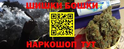 мет Бугуруслан