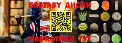 мет Бугуруслан