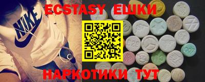 мет Бугуруслан