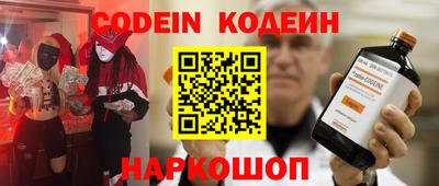 mdpv Будённовск