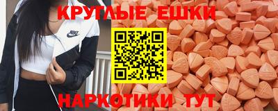 mdpv Будённовск