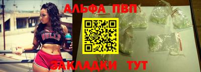 дмт Гусь-Хрустальный