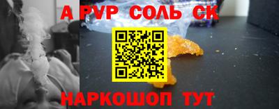 мет Бугуруслан
