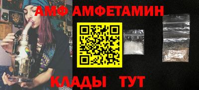 mdpv Будённовск