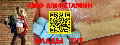 mdpv Будённовск