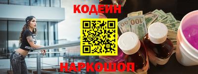 a pvp Бузулук