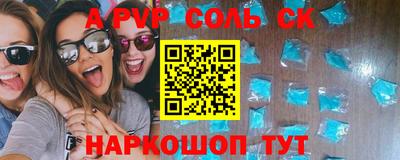 мет Бугуруслан