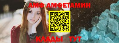 мет Бугуруслан
