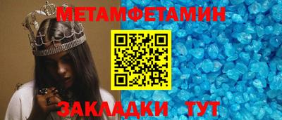 mdpv Будённовск