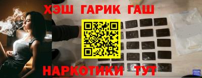 a pvp Бузулук