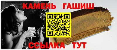 mdpv Будённовск