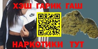 a pvp Бузулук
